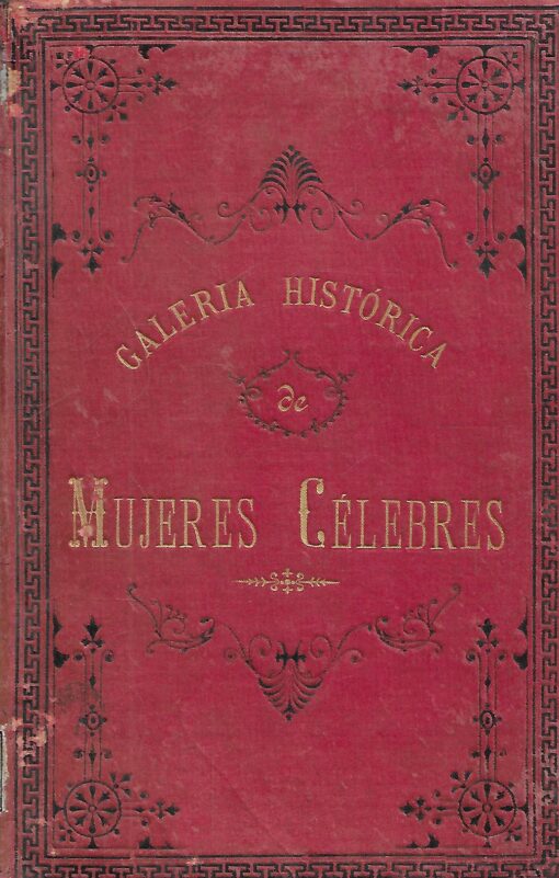 18189 510x801 - GALERIA HISTORICA DE MUJERES CELEBRES TOMO 1