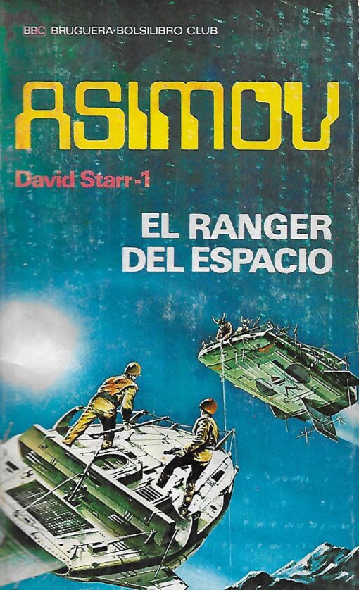 51539 510x838 - EL RANGER DEL ESPACIO DAVID STARR 1
