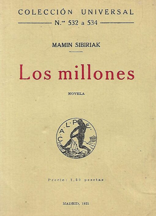 13887 510x708 - LOS MILLONES (MAMIN SIBIRIAK)