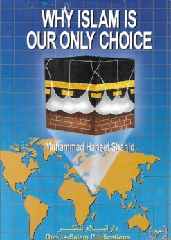 37458 247x346 - WHY ISLAM IS OUR ONLY CHOICE