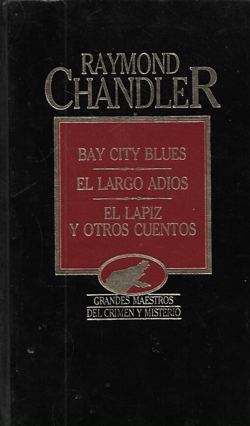 41540 510x870 - BAY CITY BLUES EL LARGO ADIOS EL LAPIZ Y OTROS CUENTOS