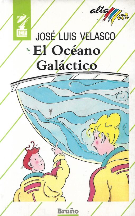 17971 510x816 - EL OCEANO GALACTICO