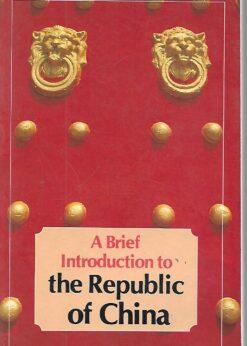 37812 247x346 - A BRIEF INTRODUCTION TO THE REPUBLIC OF CHINA