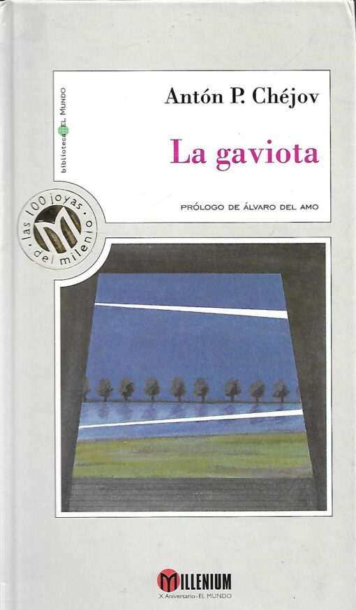 15048 510x874 - LA GAVIOTA