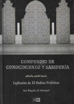 49511 247x346 - COMPENDIO DE CONOCIMIENTO Y SABIDURIA EXPICACION DE 50 HADICES PROFETICOS