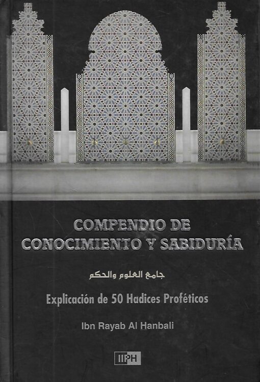49511 510x750 - COMPENDIO DE CONOCIMIENTO Y SABIDURIA EXPICACION DE 50 HADICES PROFETICOS