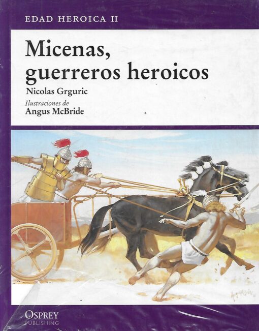 51491 510x651 - MICENAS GUERREROS HEROICOS EDAD HEROICA II
