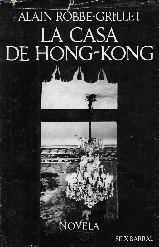 26567 510x792 - LA CASA DE HONG KONG