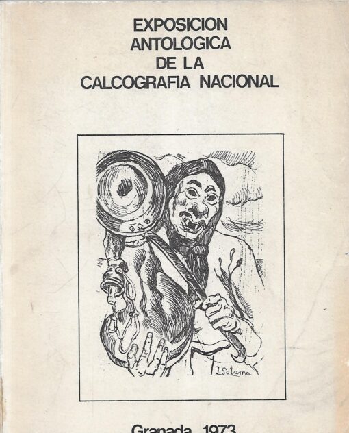 42521 510x632 - EXPOSICION ANTOLOGICA DE LA CALCOGRAFIA NACIONAL GRANADA 1973