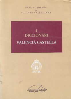 49047 247x346 - DICCIONARI VALENCIA-CASTELLA