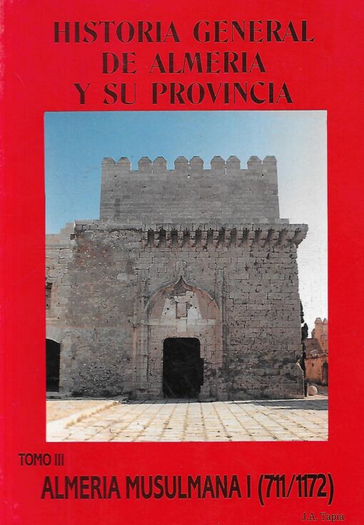 49891 510x736 - HISTORIA GENERAL DE ALMERIA Y SU PROVINCIA TOMO III ALMERIA MUSULMANA 1 ( 711/1172 )
