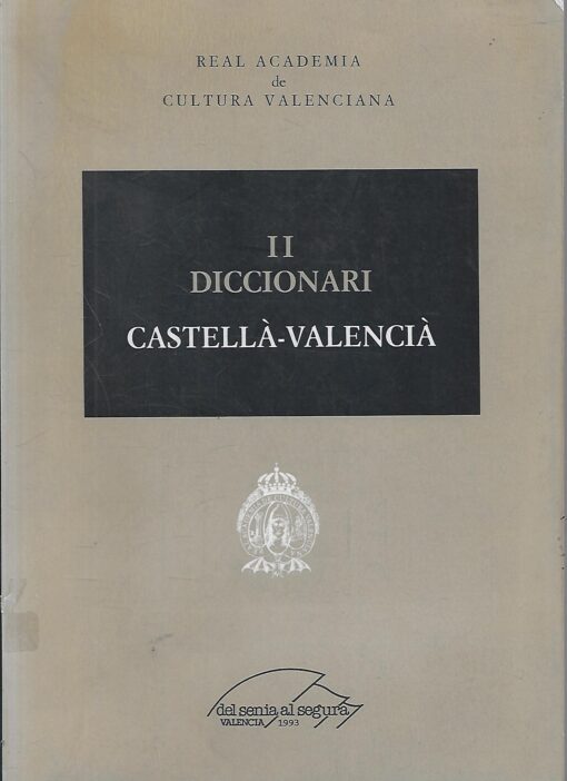 29947 510x702 - DICCIONARI CASTELLA VALENCIA II