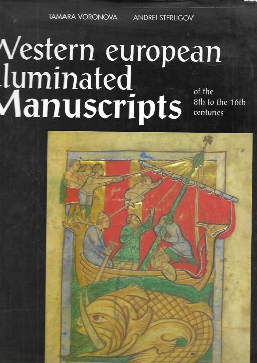 49239 510x721 - WESTERN EUROPEAN ILLUMINMATED MANUSCRIPTS OF THE 8TH TO THE 16TH CENTURIS