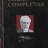 49452 100x100 - TALAVERA DE LA REINA DURANTE LA RESTAURACION ( 1875 - 1923 ) POLITICA ECONOMIA Y SOCIEDAD