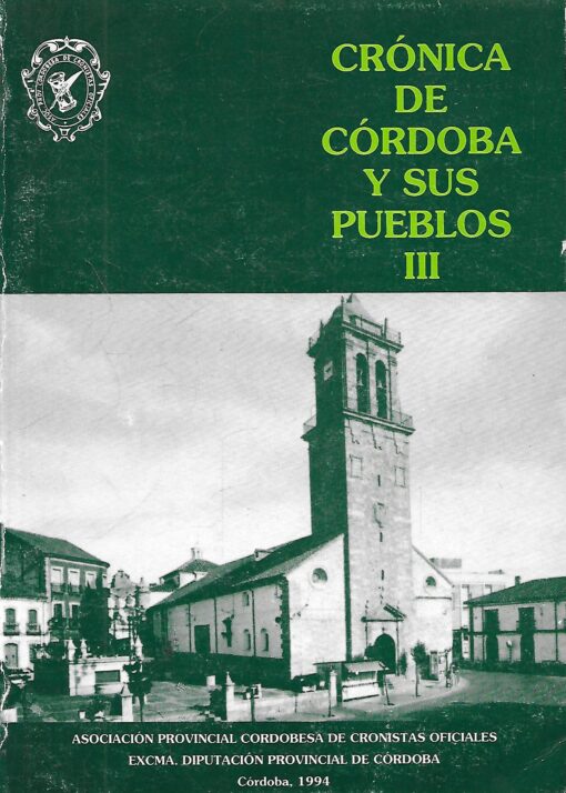 49460 510x714 - CRONICA DE CORDOBA Y SUS PUEBLOS III