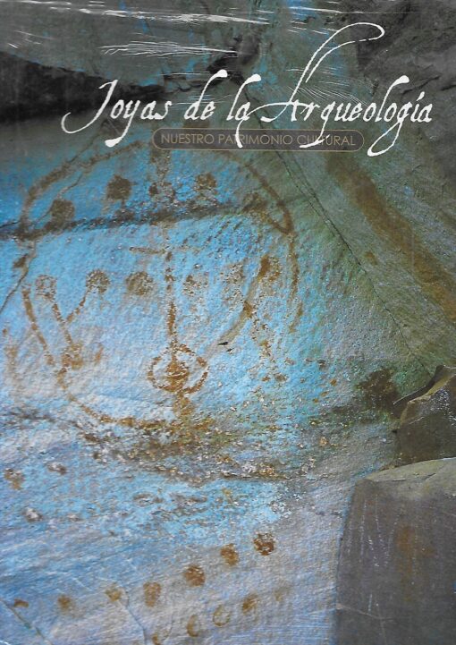 49527 510x721 - JOYAS DE LA ARQUEOLOGIA (NUESTRO PATRIMONIO CULTURAL)
