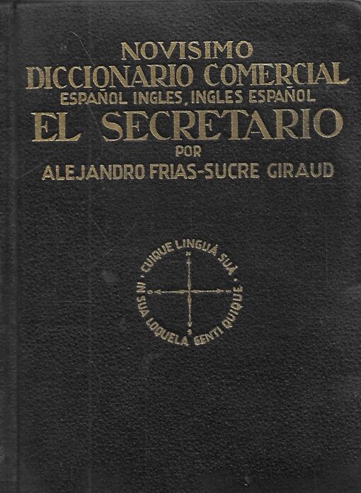 60070 510x696 - NOVISIMO DICCIONARIO COMERCIAL ESPAÑOL INGLES / INGLES ESPAÑOL EL SECRETARIO