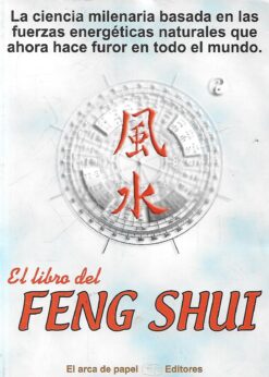80177 247x346 - EL LIBRO DEL FENG SHUI